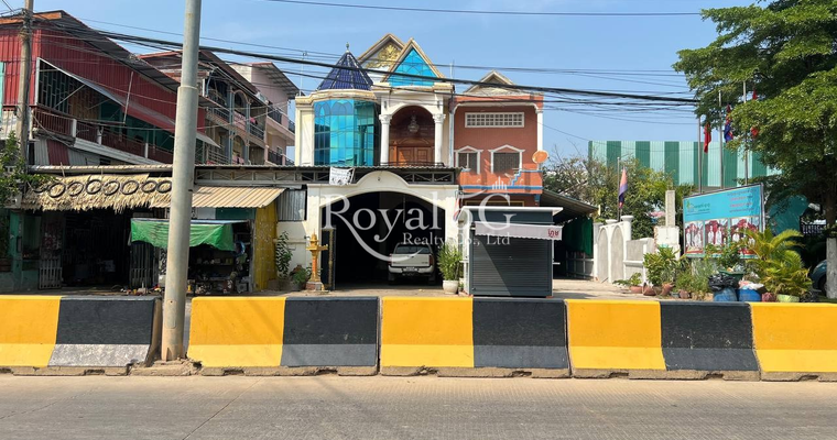House for rent