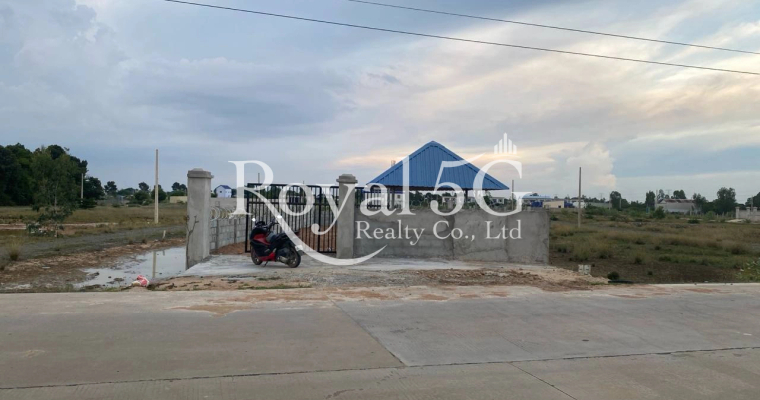 Land For Sale