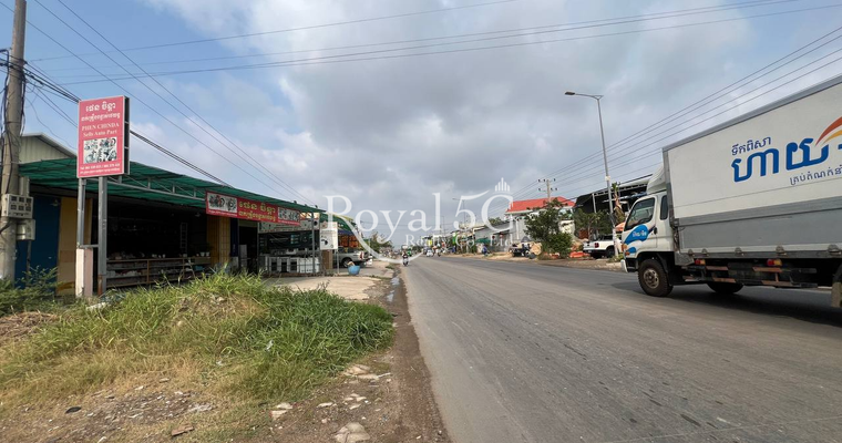 Land For rent at sale at prey sar