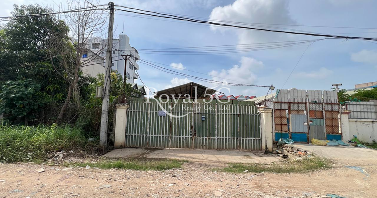 ដីសម្រាប់លក់ ដង្កោ