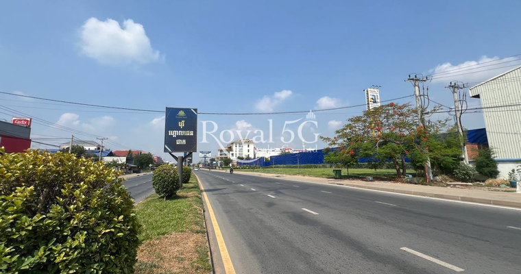 Warehouse For Sale Chroy Chongvar