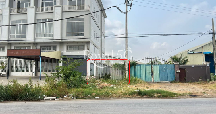 Land For rent at sale at prey sar