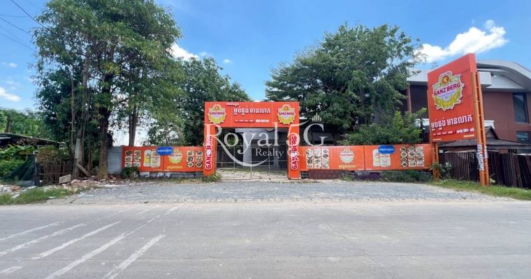 Land for rent at phnom penh thmei