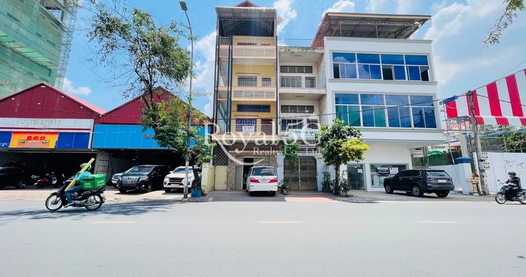 House For Rent