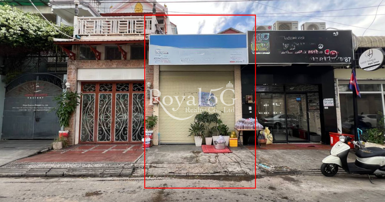 House for rent at phsar depo 2