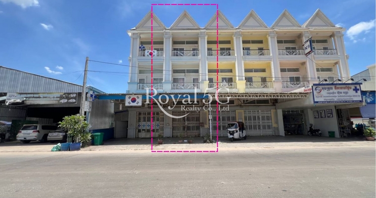 House for sale at phnompenh tmei saensok