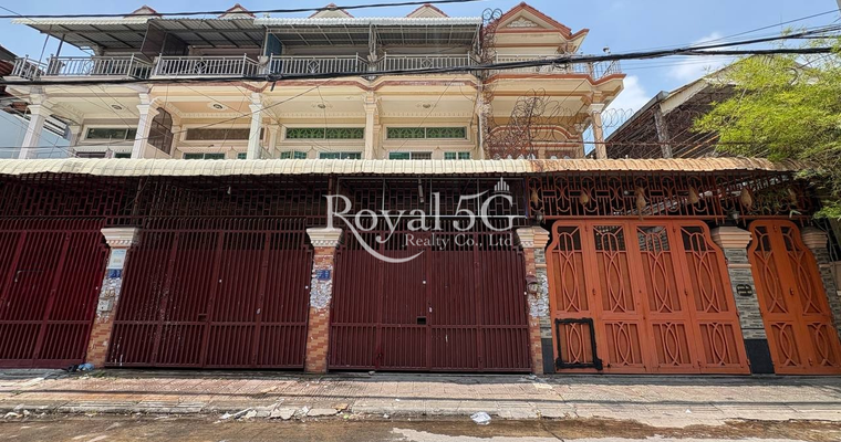 House For Rent