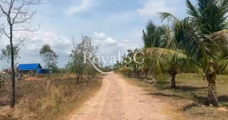 Land For Sale - Teuk Chhu , Kampot Province