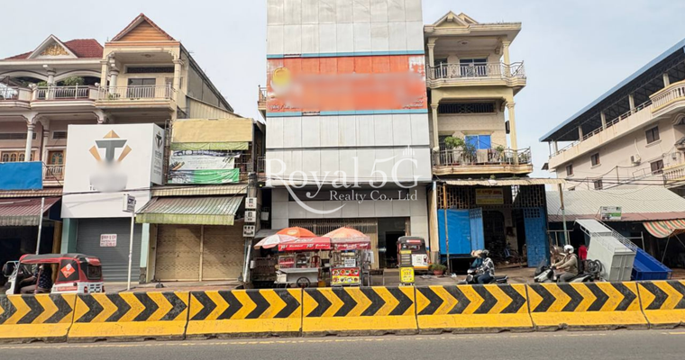 House For Rent Street 271