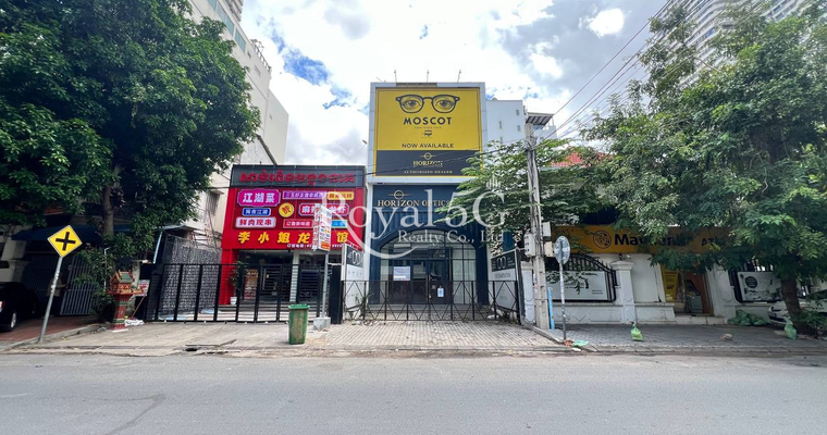 House For Rent- Boeng Kengkang1