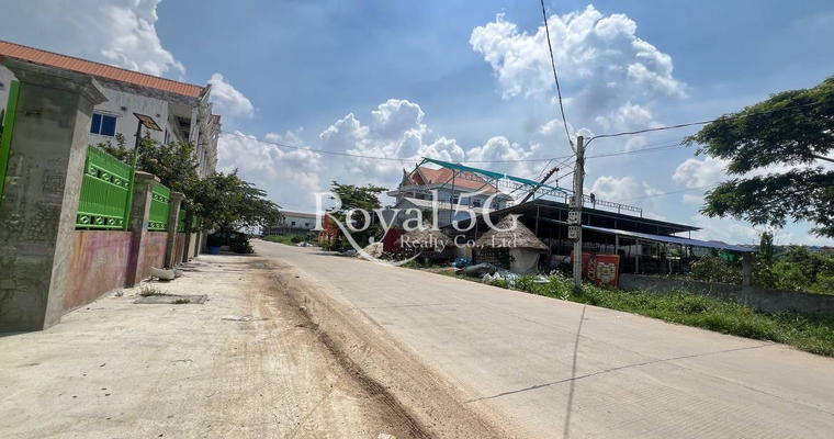ដីសម្រាប់លក់ នៅដង្កោ