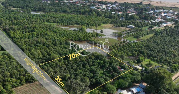 Land For Sale at Krong Areyksat Kandal Province