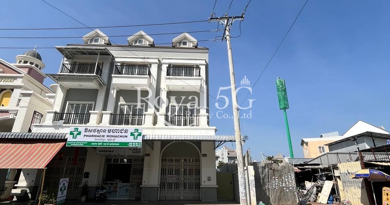 House For​ sale / rent
