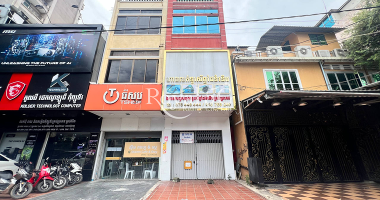 ផ្ទះសម្រាប់ជួល- ម៉ៅសេតុង