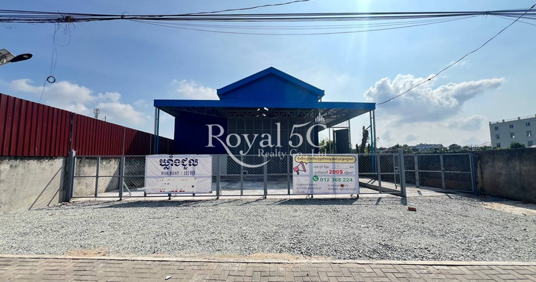 ឃ្លាំងសម្រាប់ជួល- ព្រែកលាភ