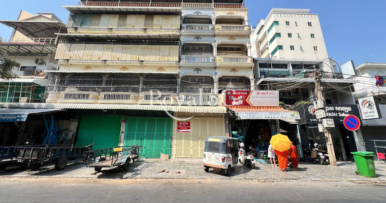 House For Rent- Daun Penh