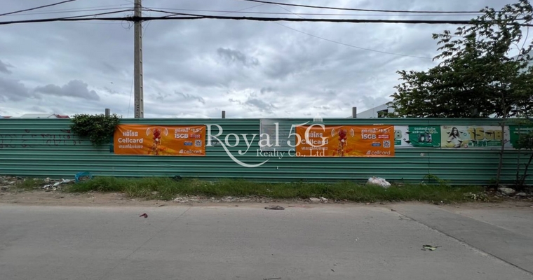 LAND FOR RENT PHSAR BOUENG CHHOUK KRIANG TNONG SEN SOK