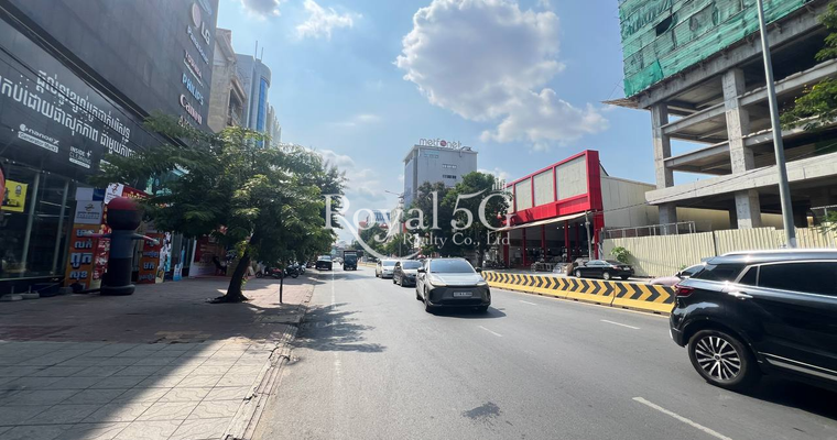 House For Rent- Mao Tse Tong