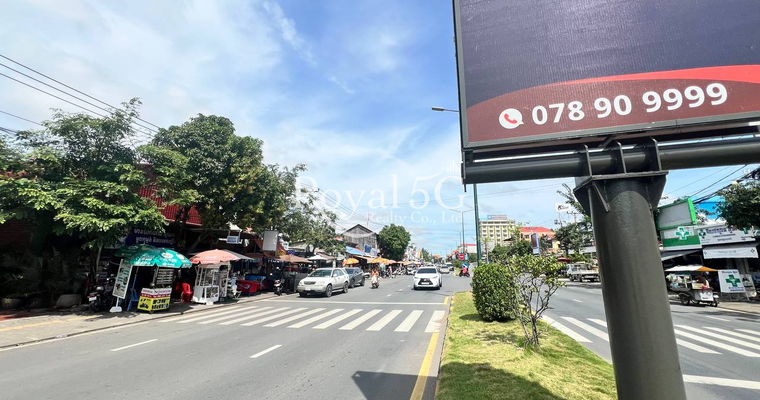 ផ្ទះសម្រាប់ជួល- ជ្រោយចង្វារ