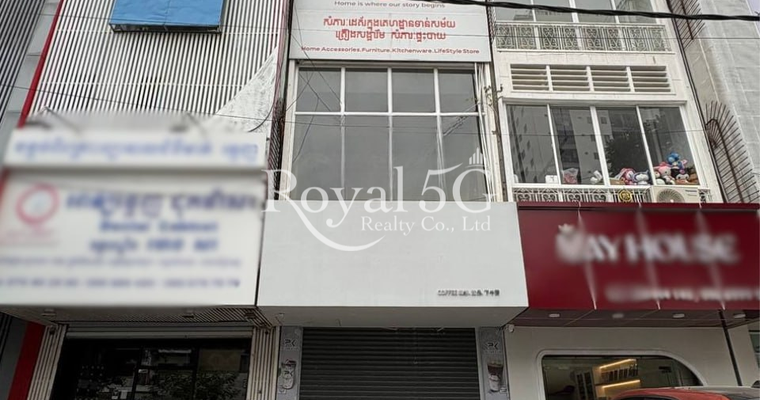 🏡ផ្ទះសម្រាប់ជួល សង្កាត់ទួលទំពូង១ ខណ្ឌចំការមន ភ្នំពេញ