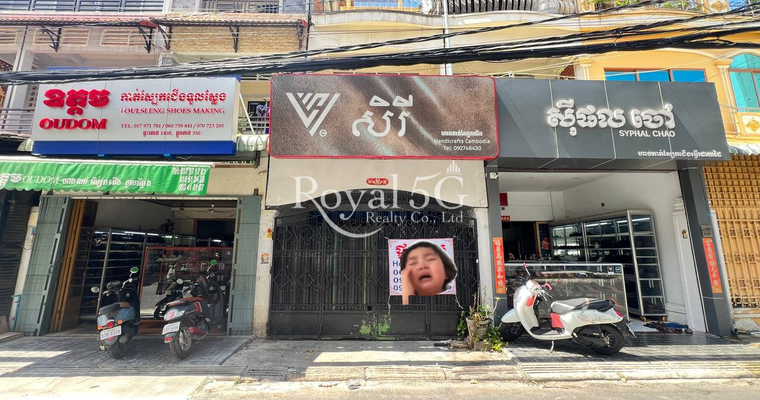 ផ្ទះសម្រាប់ជួល- បឹងកេងកង៣
