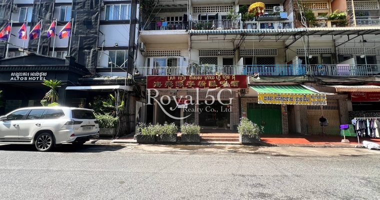 House For Rent- Daun Penh