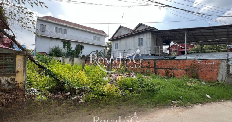 Land for sale at dangkor