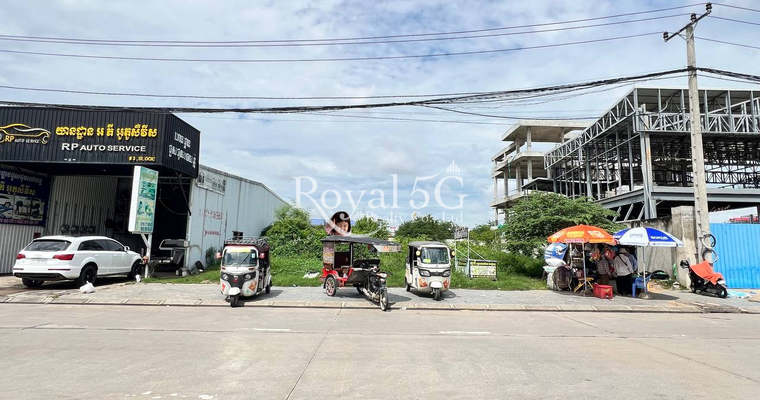 ដីសម្រាប់លក- ជ្រោយចង្វារ