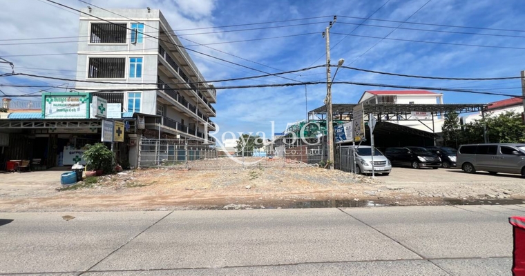 Land for rent at kouk khleang