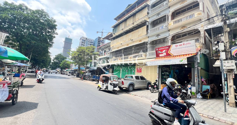 House For Rent- Daun Penh