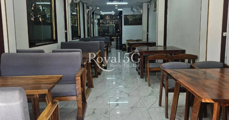 House For Rent- Chroy Chongvar