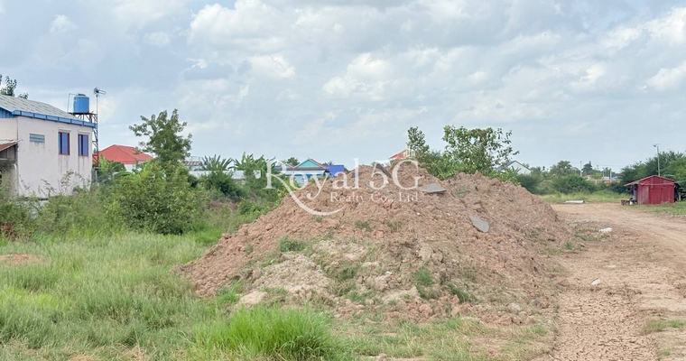 Land for sale - Takhmau