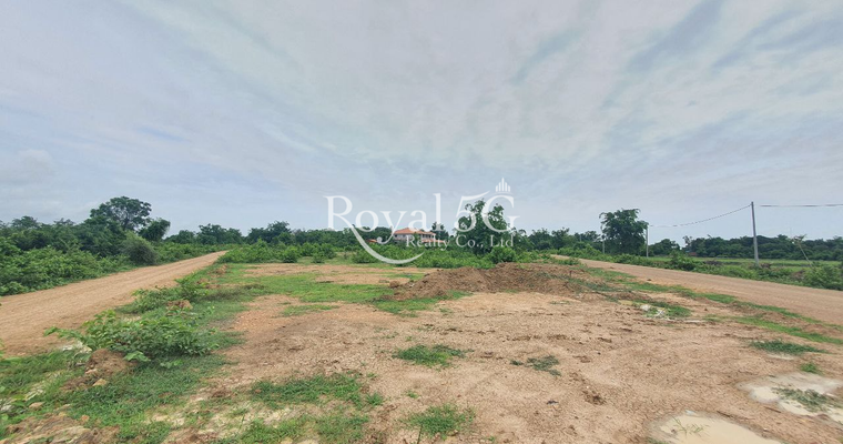 Land For Urgent Sale Battambang Province