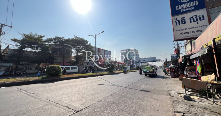 House For Rent ​street217