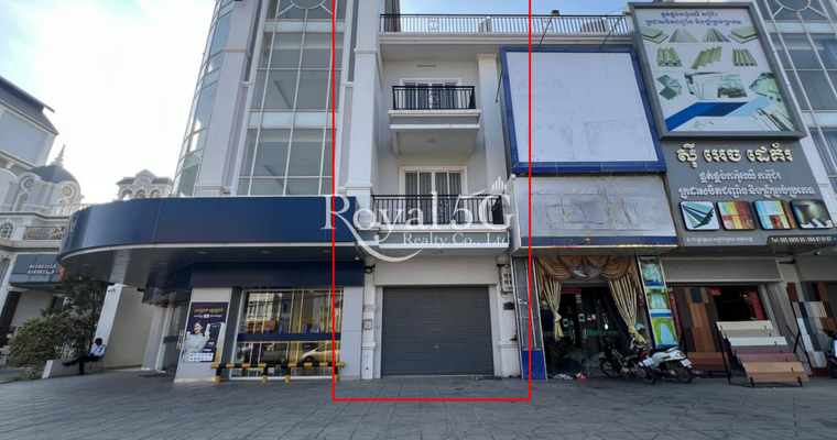 House for rent at prey sar