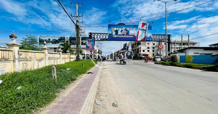 LAND For Rent