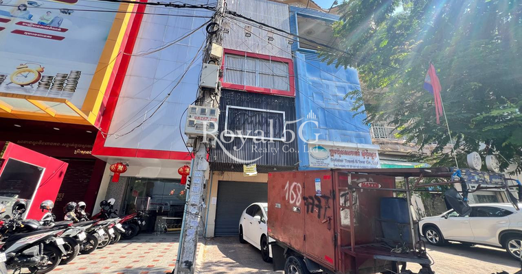 House For Rent- Mao Tse Tong