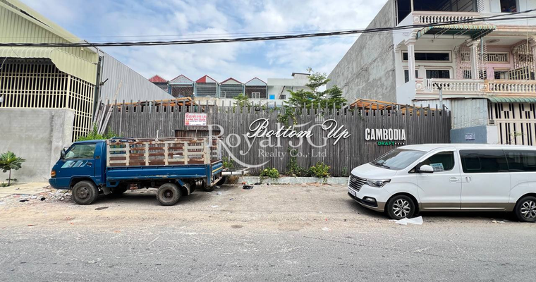 ដីសម្រាប់ជួលនិងលក់- ទួលស្វាយព្រៃ១