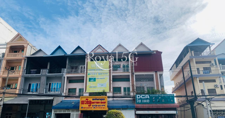 ផ្ទះសម្រាប់ជួល​ចម្ការដូង/ភ្នំពេញ