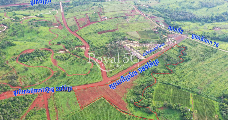 ដីសម្រាប់លក់នៅក្រុងសែនមនោរម្យ ខេត្តមណ្ឌលគិរី