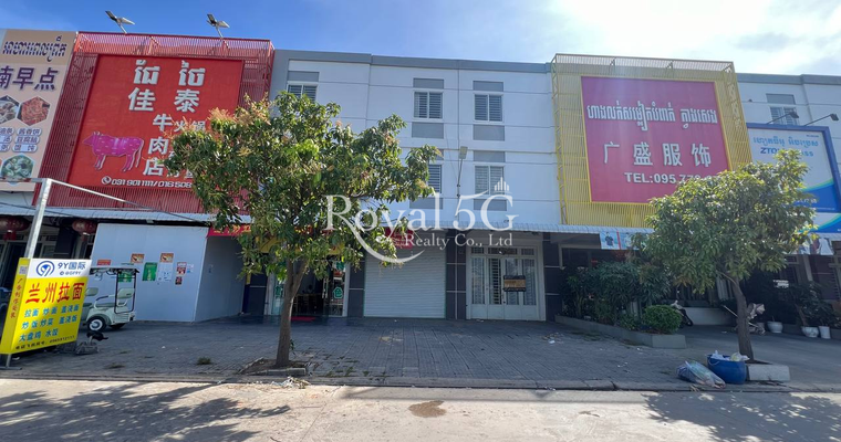 ផ្ទះសម្រាប់លក់ សង្កាត់ចោមចៅ ភូមិត្រាំងដោក