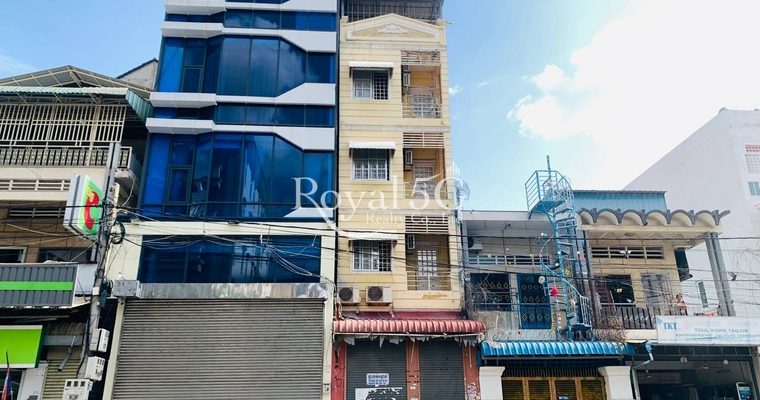 House For ​​​sale