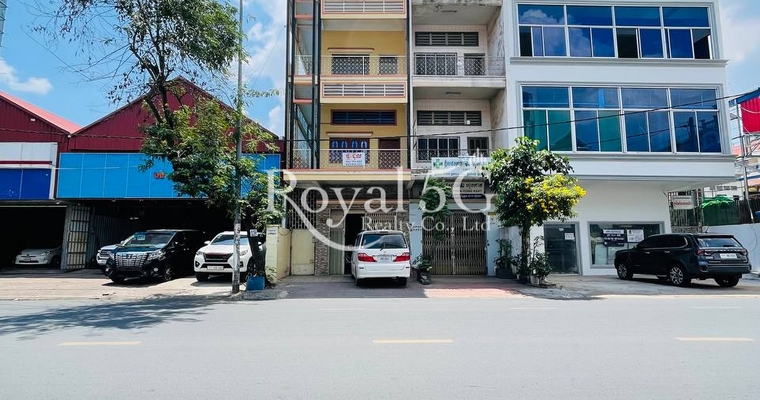 House For Rent