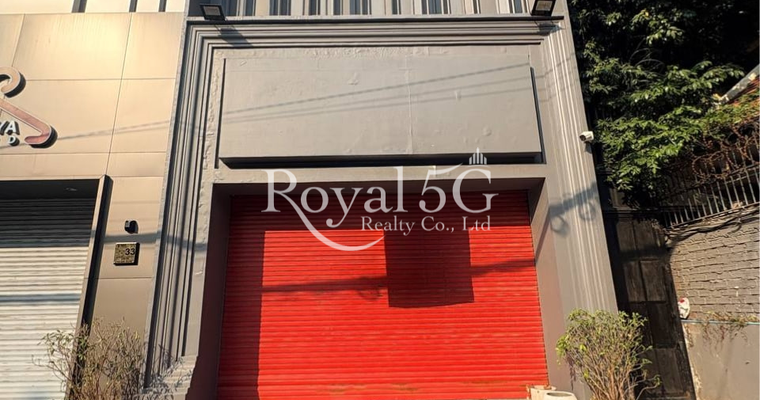 ហាងជួលសង្កាត់បឹងត្របែក