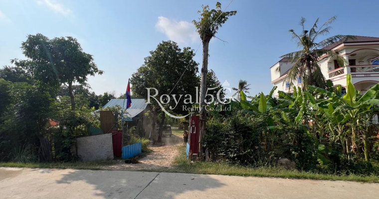 Land for sale at prek kompue