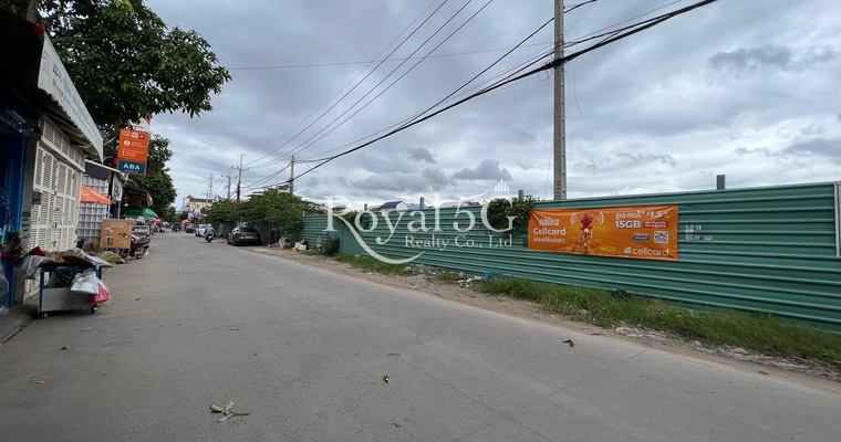 LAND FOR RENT PHSAR BOUENG CHHOUK KRIANG TNONG SEN SOK