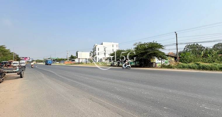 Land for sale - Prek Aeng