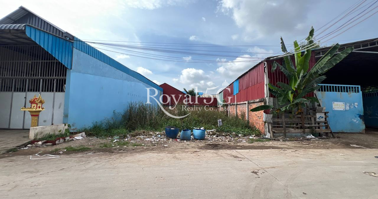 ដីសម្រាប់លក់ដង្កោ