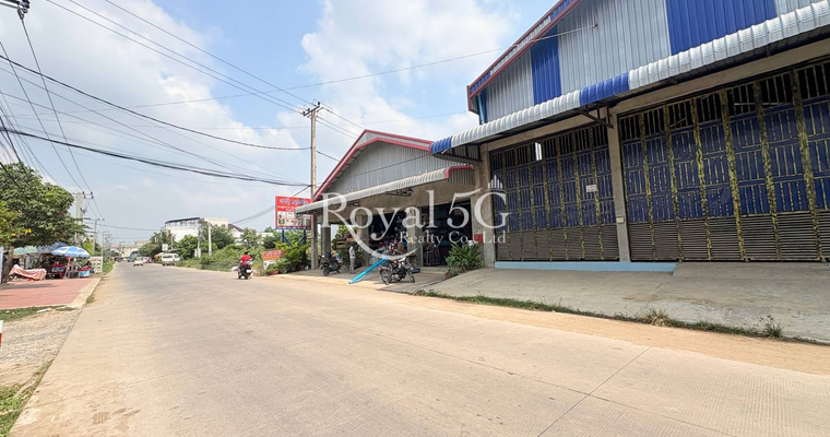 Warehouse For Rent