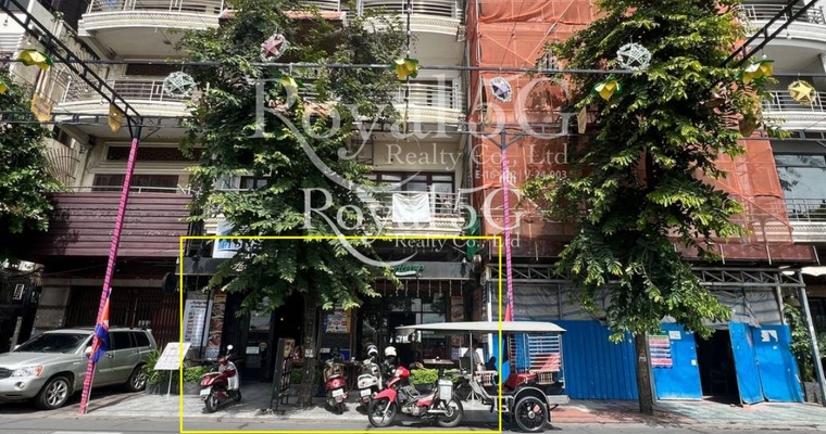 House For Rent- Daun Penh